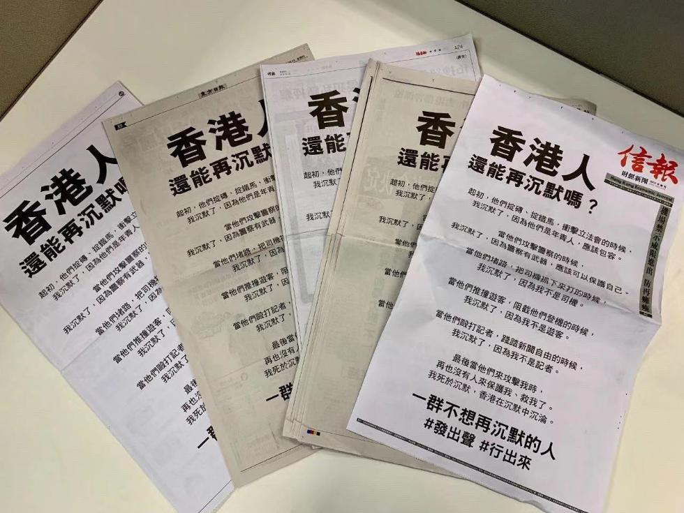 香港資料正版大全一，香港正版資料大全集