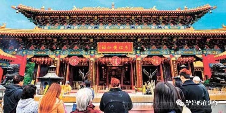 揭秘新澳門黃大仙8碼大公開，揭秘新澳門黃大仙8碼神秘大公開內(nèi)幕
