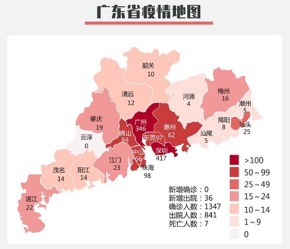 『探索未來之門，2025年新澳門免費資料大全』，探索未來之門，澳門免費資料大全（2025版）