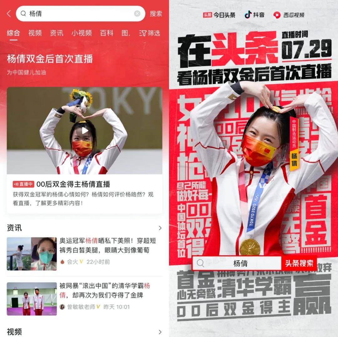 天下彩(9944cc)圖文資訊，天下彩圖文資訊快報(bào)
