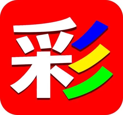 六臺(tái)資料寶典大全，一站式獲取所有你需要的信息，六臺(tái)資料寶典，一站式全方位信息獲取平臺(tái)