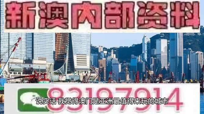 澳門今晚開特馬 開獎結(jié)果130期，澳門特馬第130期開獎結(jié)果揭曉