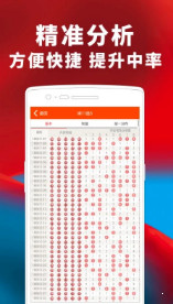 揭秘管家婆最全免費(fèi)資料，一網(wǎng)打盡實(shí)用信息，揭秘管家婆全套免費(fèi)資料，一網(wǎng)打盡實(shí)用信息匯總