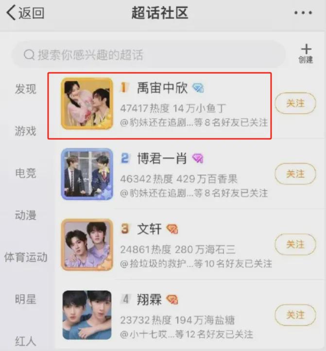 澳門一碼一肖一待一中四不像圖片——揭秘背后的文化現(xiàn)象，澳門文化現(xiàn)象揭秘，一碼一肖一待一中四不像圖片探究