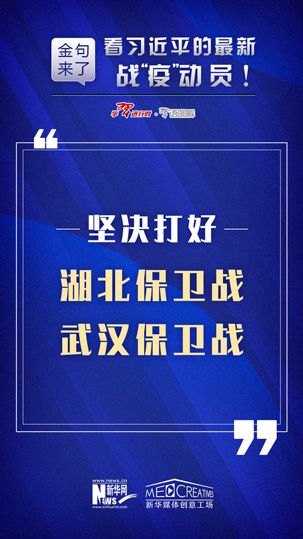 2025新澳正版資料最新更新2025新澳，獨(dú)家揭秘，最新更新的2025新澳正版資料