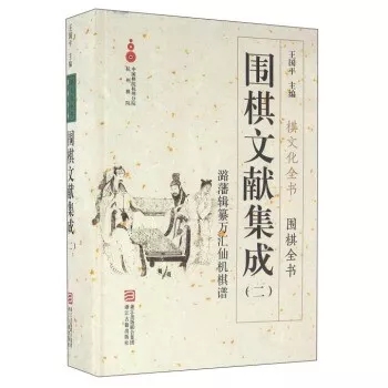 澳門正版資料免費大全新聞琴棋書畫，文化與資訊的交融盛宴，澳門文化與資訊交融盛宴，正版資料免費大全新聞琴棋書畫展