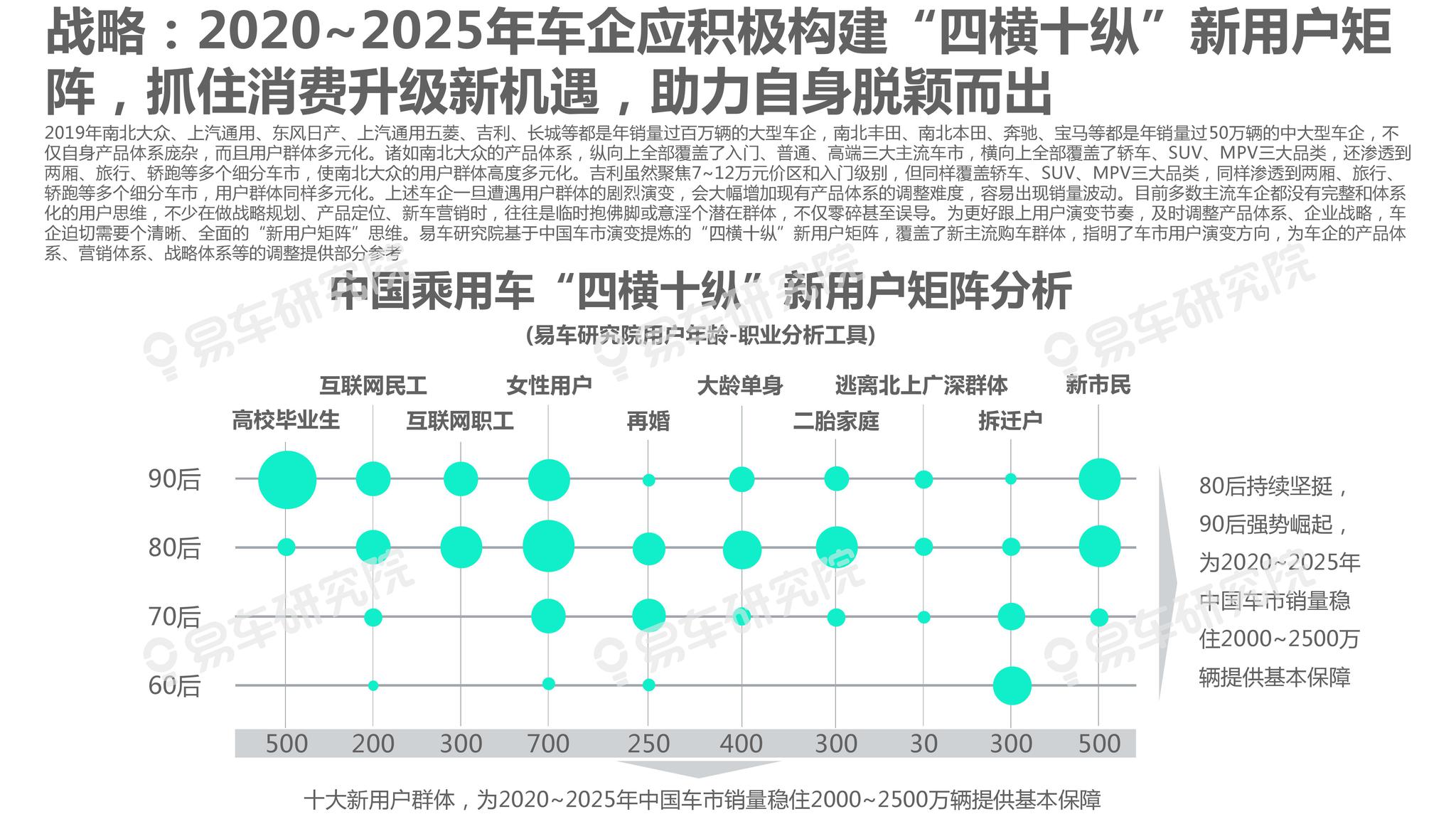 新澳2025年正版資料大全——精準(zhǔn)選擇指南，網(wǎng)絡(luò)時代的寶藏，新澳2025年正版資料大全，網(wǎng)絡(luò)時代的精準(zhǔn)選擇指南與寶藏探索