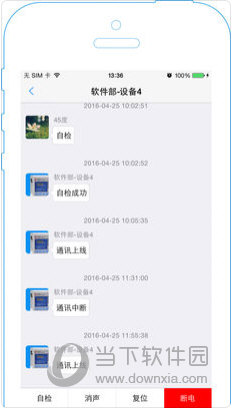 新澳歷史開(kāi)獎(jiǎng)結(jié)果記錄大全，新澳歷史開(kāi)獎(jiǎng)結(jié)果全景記錄