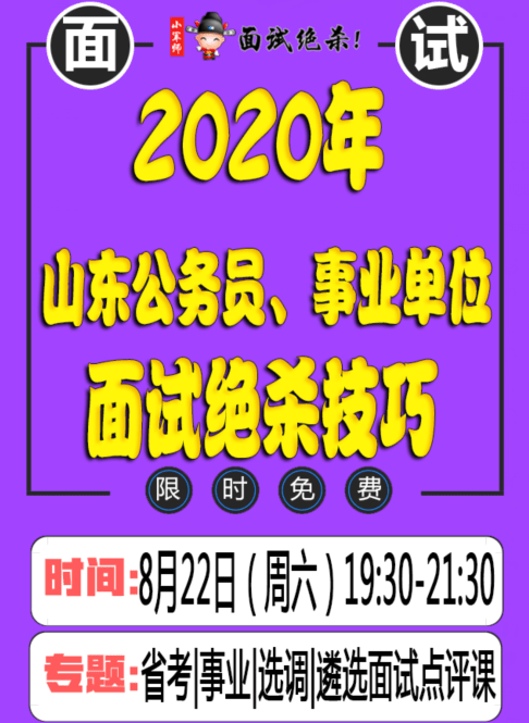 2020澳門(mén)今晚開(kāi)特馬 開(kāi)獎(jiǎng)315期，澳門(mén)特馬開(kāi)獎(jiǎng)第315期結(jié)果揭曉
