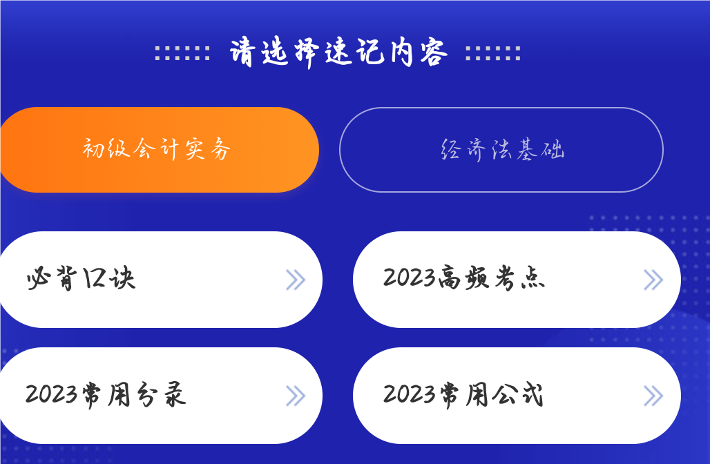 2021年資料免費(fèi)大全，2021年資料免費(fèi)大全，一站式獲取所有你需要的內(nèi)容