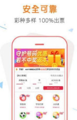 風(fēng)中的思念 第4頁(yè)