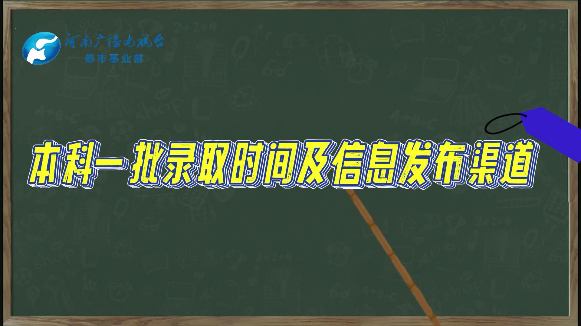 2024正版資料免費大全——一站式獲取優(yōu)質(zhì)資源的寶藏指南，2024正版資料免費大全，優(yōu)質(zhì)資源一站式獲取寶藏指南
