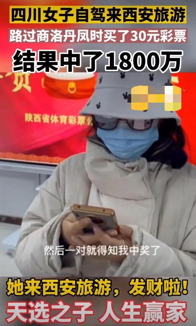 caiyahui 第5頁