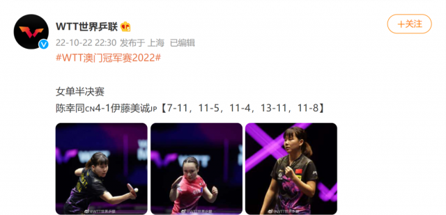 澳門(mén)今晚必中一肖一碼恩愛(ài)一生澳門(mén)今，澳門(mén)今晚必中生肖一碼，恩愛(ài)一生相伴相隨