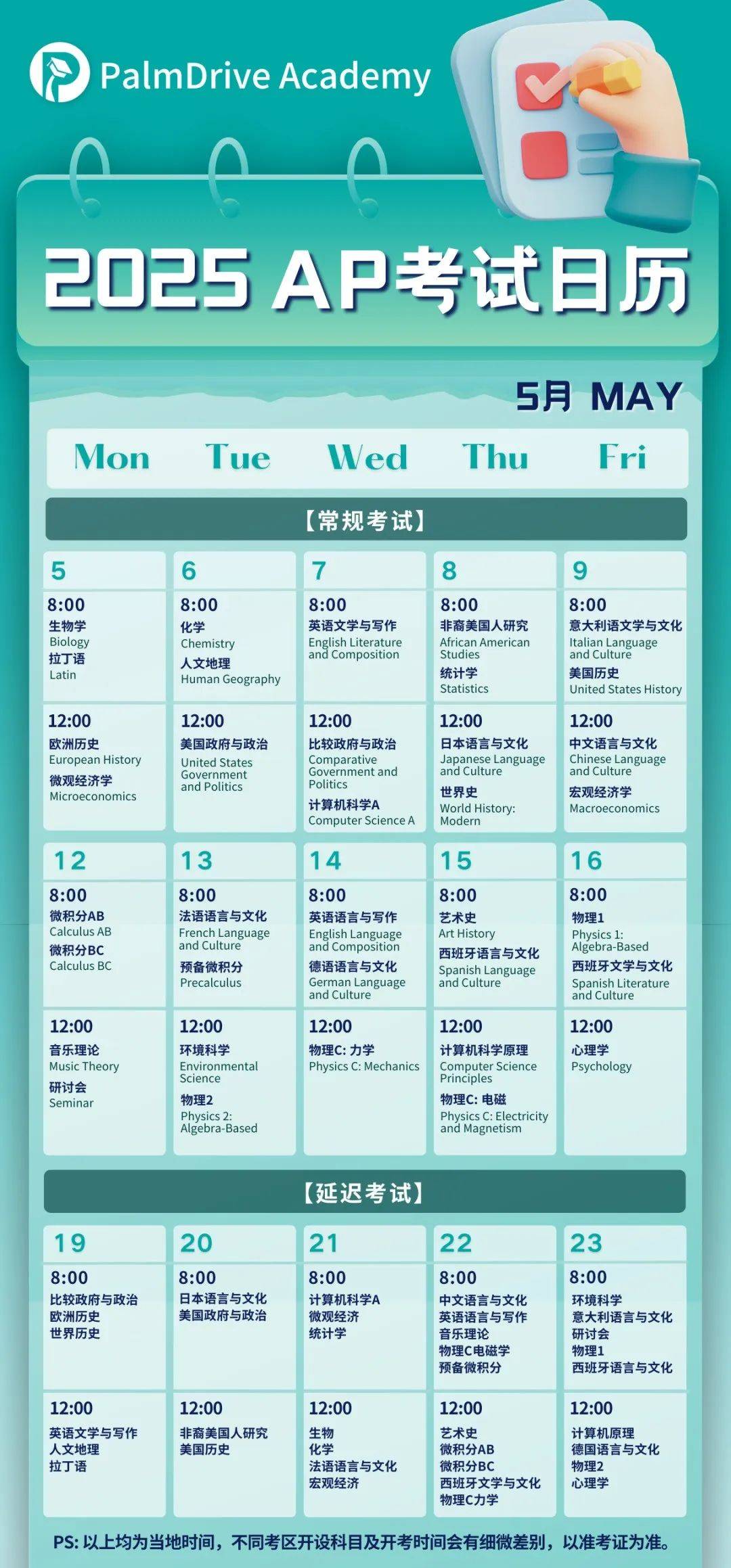 正版資料大全全年2020小說，一網(wǎng)打盡熱門佳作，『一網(wǎng)打盡熱門佳作，正版小說資料大全集』