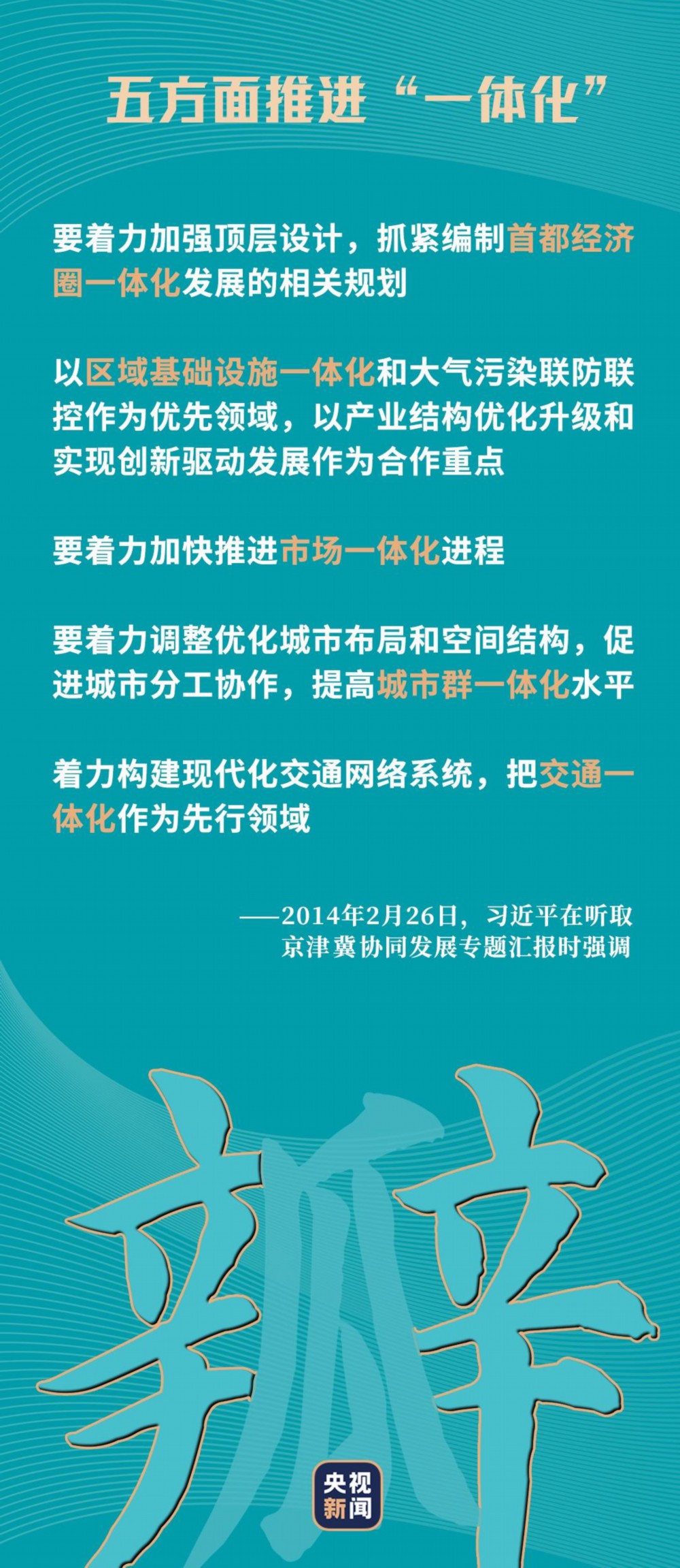 chenyibo 第4頁