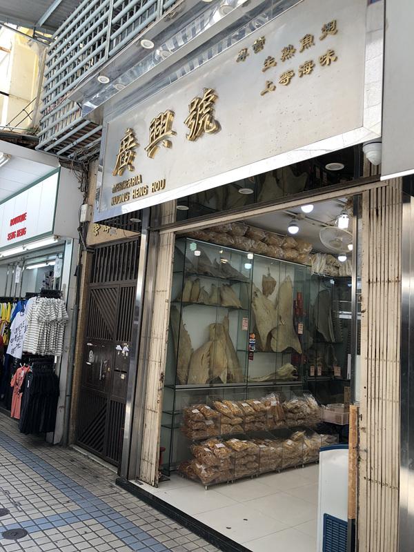 澳門(mén)今晚9點(diǎn)35分開(kāi)什么號(hào)碼，澳門(mén)今晚9點(diǎn)35分開(kāi)獎(jiǎng)號(hào)碼預(yù)測(cè)