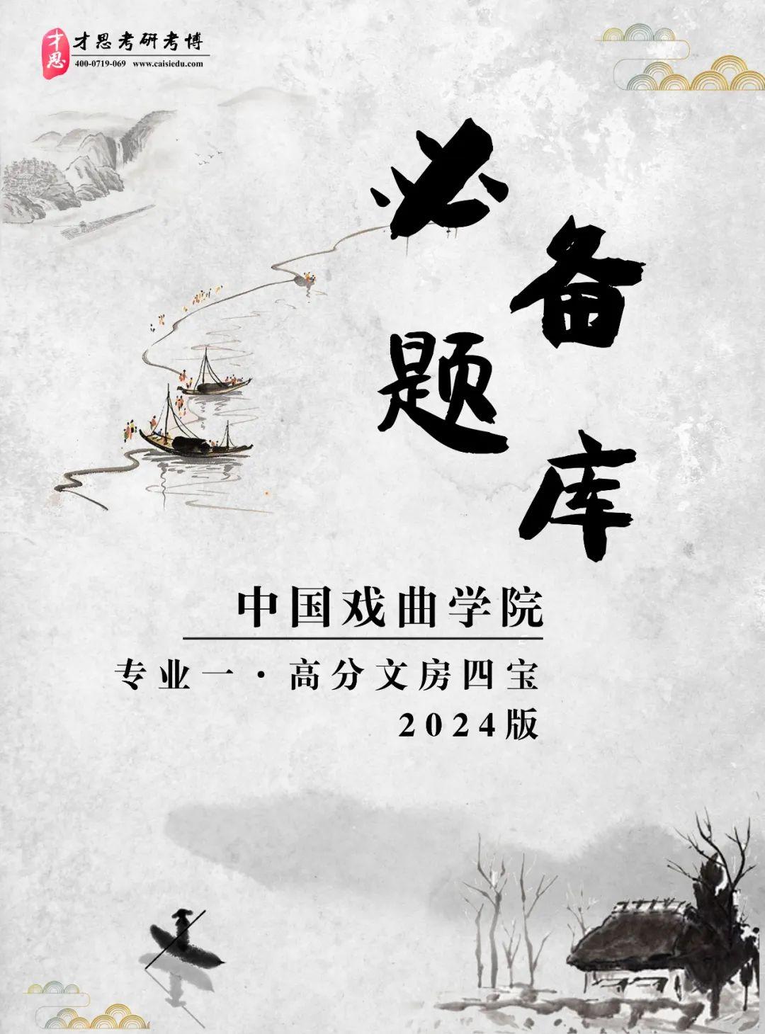 2024年資料免費大全，2024年資料免費大全，一站式獲取所有你需要的信息