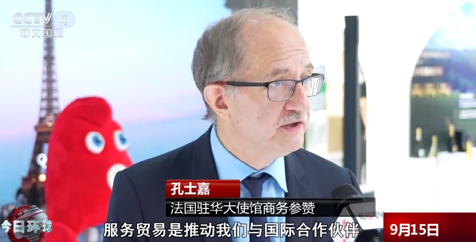 2025新澳正版資料大全李春，2025新澳正版資料大全李春全解析
