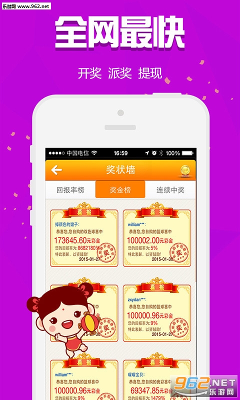 揭秘白小姐三肖三期必出一期開獎(jiǎng)百度4933的神秘面紗，揭秘白小姐三肖三期必出一期開獎(jiǎng)百度4933真相