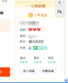 百度一下香港二四六天天彩，香港二四六天天彩詳解，揭秘背后的秘密與真相