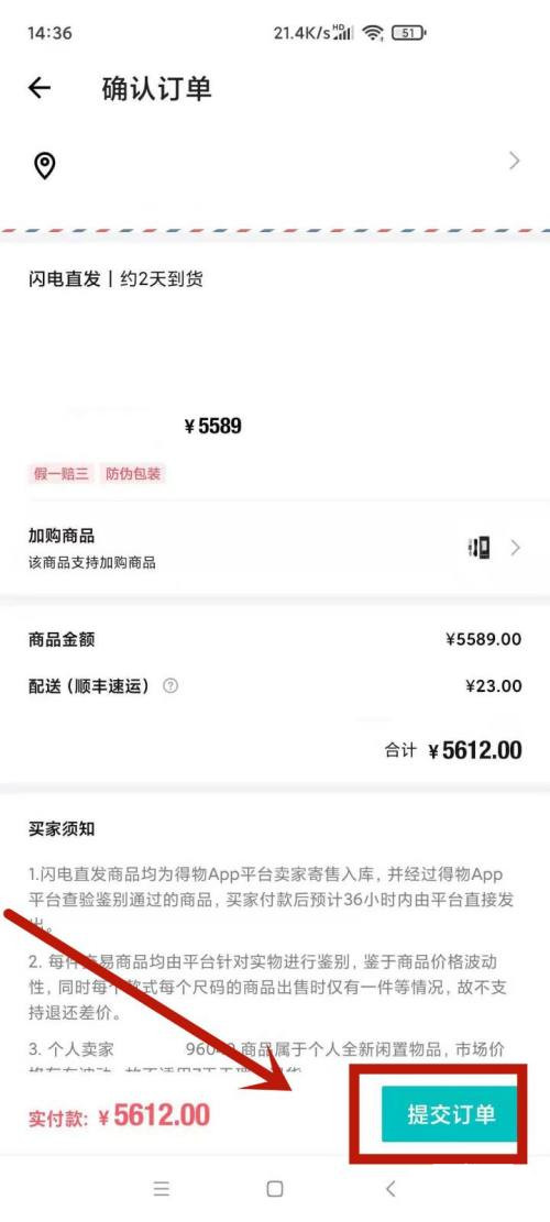 2021精精準(zhǔn)資料澳門碼，澳門碼精準(zhǔn)預(yù)測(cè)資料 2021最新版