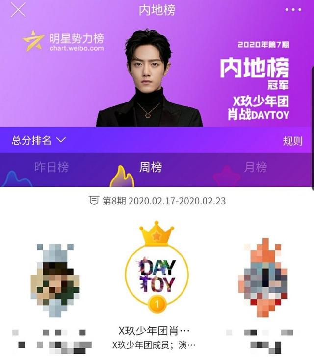 澳門一碼一肖100準嗎？揭秘第308期的秘密，揭秘澳門一碼一肖預測準確性及第308期秘密探究