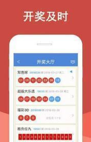揭秘白小姐四肖選一碼，神秘選號背后的故事，揭秘白小姐四肖選一碼，神秘選號背后的真相