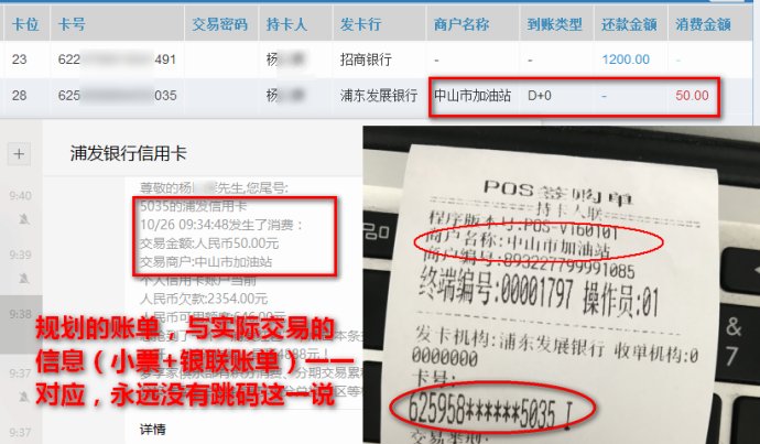 新澳好彩資料查詢，最新版本更新內(nèi)容解析，新澳好彩資料查詢解析，最新更新內(nèi)容揭秘