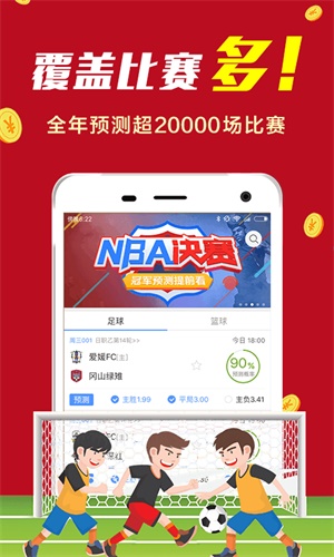 澳門一肖一碼一必中一肖雷鋒新新新，澳門一肖一碼必中一肖雷鋒預(yù)測新碼