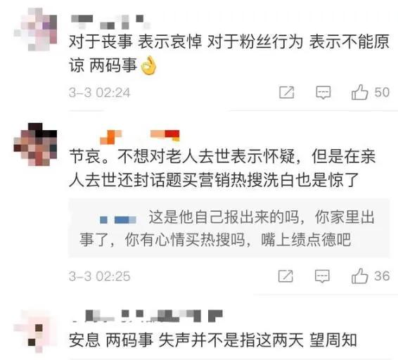 澳門管家婆一碼一肖，揭秘與探索神秘數(shù)字的魅力，澳門管家婆一碼一肖，神秘數(shù)字魅力的深度探索與揭秘