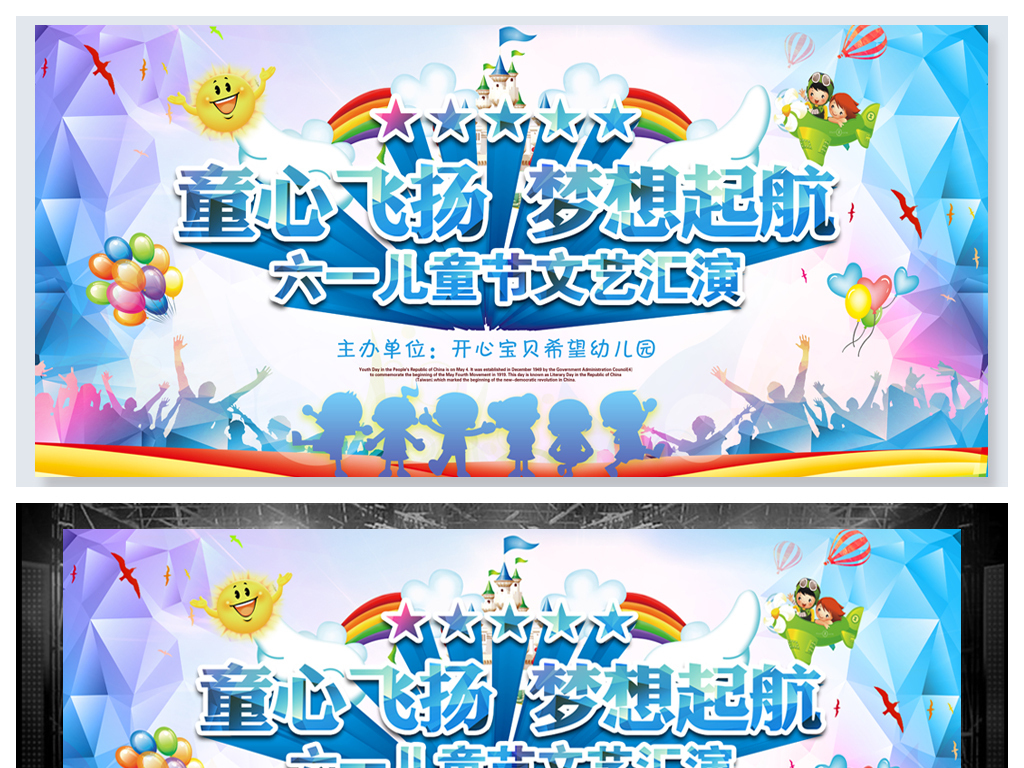 新澳天天彩正版資料的背景故事，新澳天天彩正版資料背景揭秘