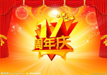 17圖庫(kù)大全，免費(fèi)資料圖的探索之旅，17圖庫(kù)大全，免費(fèi)資料圖的深度探索之旅