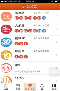 澳門三肖三碼精準(zhǔn)詮釋，小馬哥引領(lǐng)新時(shí)代的預(yù)測(cè)風(fēng)潮，澳門三肖三碼精準(zhǔn)詮釋，小馬哥引領(lǐng)預(yù)測(cè)風(fēng)潮揭秘！