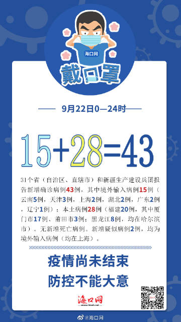liziping 第5頁
