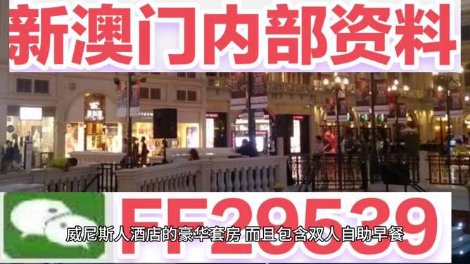 2025澳門今天晚上開什么生肖啊，關(guān)于澳門生肖預(yù)測(cè)的文章標(biāo)題，揭秘澳門生肖預(yù)測(cè)背后的秘密，今晚生肖揭曉！