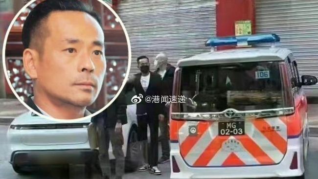 2025澳門正版免費資本車真相，揭秘澳門正版免費資本車的真相，真相大揭秘