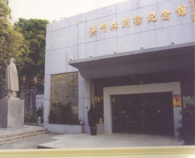 澳門2021年155期開獎結果揭曉，回顧與分析，澳門2021年155期開獎結果揭曉及回顧分析