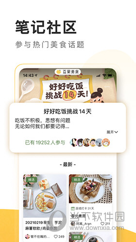 澳門管家婆免費資料的特點與肖像繪畫藝術，澳門管家婆免費資料特點與肖像繪畫藝術探微