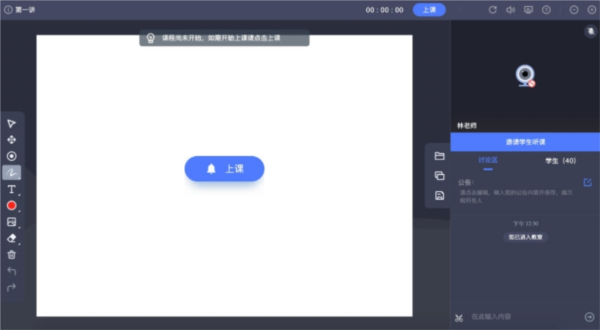 新澳門歷史記錄查詢表最新公告解析，澳門歷史記錄查詢表最新公告解讀