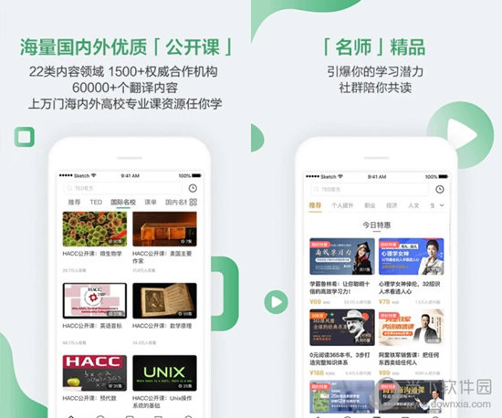 新澳門今晚開獎結(jié)果號碼查詢——全面解讀與實時關(guān)注，新澳門今晚開獎結(jié)果號碼實時解讀與關(guān)注指南