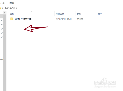 揭秘328cc天下資料，一網(wǎng)打盡各類信息，揭秘328cc天下資料，全方位信息一網(wǎng)打盡