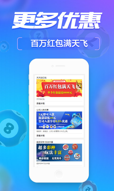 關(guān)于49tk圖庫(kù)app下載安裝恢復(fù)的全面指南，全面指南，恢復(fù)并安裝下載49tk圖庫(kù)app的步驟與教程