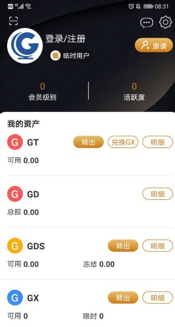 大港澳app下載安裝官網(wǎng)手機(jī)版，大港澳app官網(wǎng)手機(jī)版下載安裝
