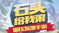 港澳寶典11666正規(guī)嗎，港澳寶典11666的正規(guī)性解析