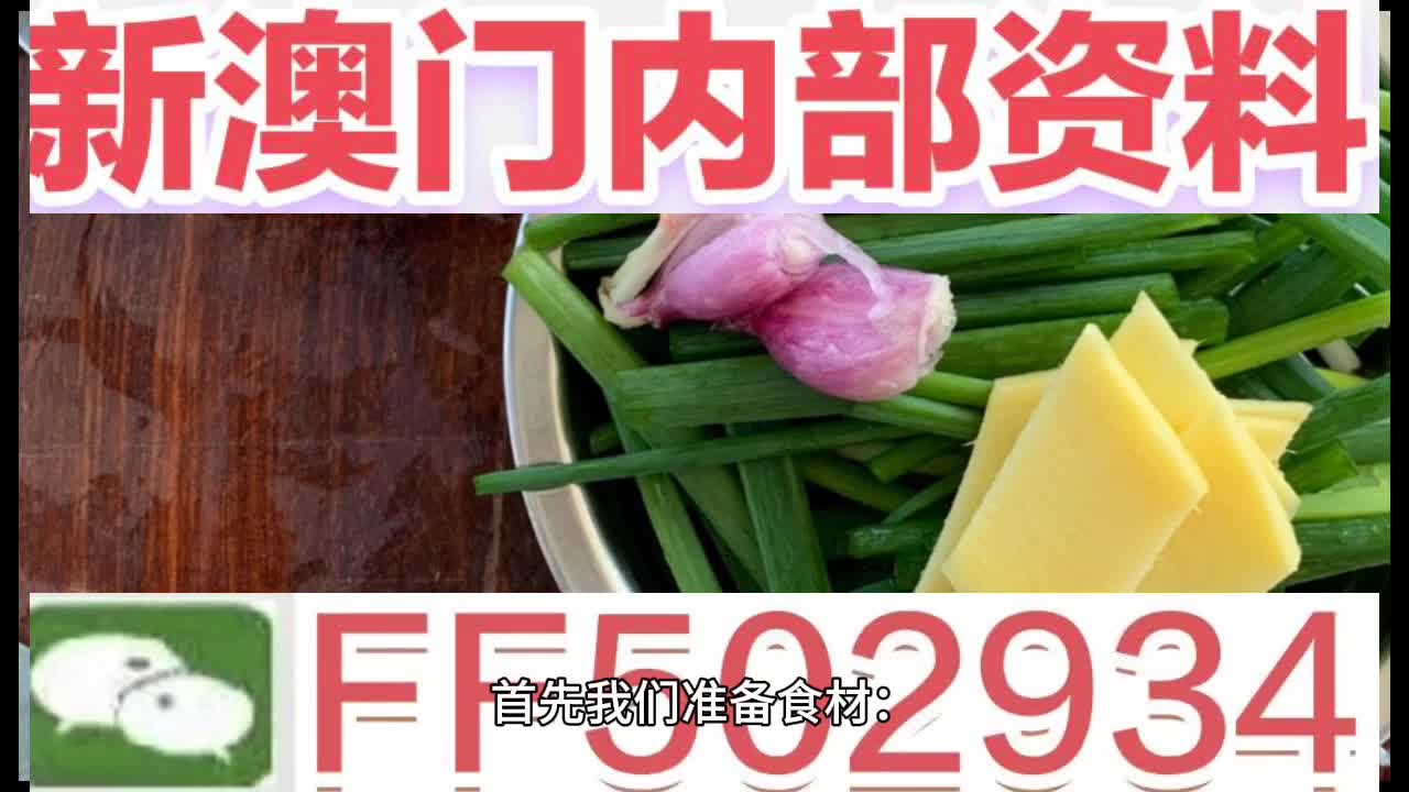 澳門特料碼特網(wǎng)站管家，探索數(shù)字時(shí)代的特色魅力與管理之道，澳門特料碼特網(wǎng)站管家，數(shù)字時(shí)代的特色魅力與管理之道探索
