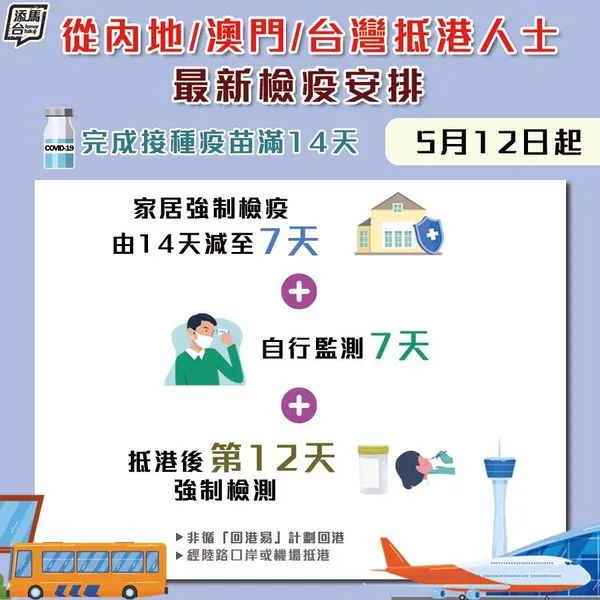 香港精準(zhǔn)資料期期準(zhǔn)，深度解析與觀察，香港精準(zhǔn)資料深度解析與觀察期期準(zhǔn)確