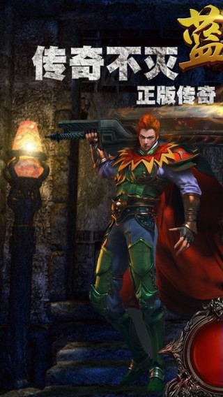 藍(lán)月免費(fèi)正版大全，游戲玩家的福音，藍(lán)月免費(fèi)正版游戲大全，游戲玩家的福音