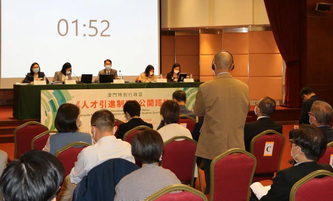 澳門2021精選資料，澳門2021精選資料大揭秘