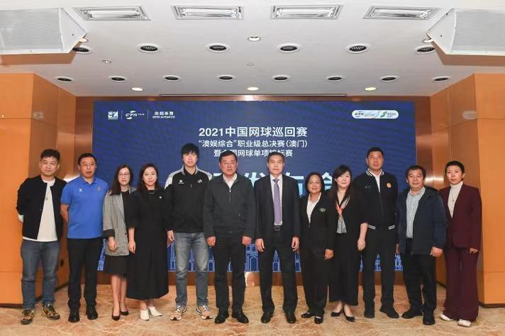 揭秘2021澳門天天彩今晚開獎結(jié)果，揭秘，2021澳門天天彩今晚開獎結(jié)果揭曉